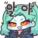 명조) 이제 사이버펑크 스토리 다봤다...