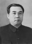 한국인 10명 중 1명이 죽었던 사건