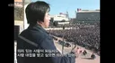 정청래는 지선 패배의 책임을 지고 연임하기 바란다
