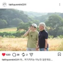 탁현민 근황