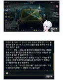 ㅇㅇㄱ) ㅇㅍㄹ들아 와서 이것 좀 봐봐