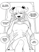 계속해서 마왕에게 도전하는 용사.manhwa