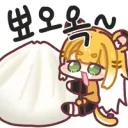 이야 요즘엔 글로벌롬도 딸깍하면 올릴 수 있네