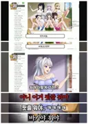 ㅇㅇㄱ)그림 논란 일러 보호하려고 일부러 이름 안까는 거임