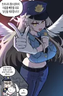 블루아카) 트리니티 경찰 나기사