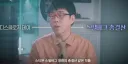 디스클로저데이] 이거 평이 완전?..