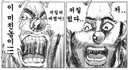 ㅇㅇㄱ)걍 아무 일러레만 내세웠음 됐음