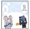 블루아카] 유독 블아 이상성욕 쩡에서만 자주 등장하는 학생.jpg