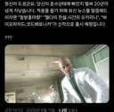 ??? : 당신은 혼수상태에 빠진지 20년이 지났습니다.jpg