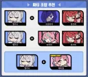 [젠레스] 3.1 버전 누구 나올지 숨길생각이 없구나
