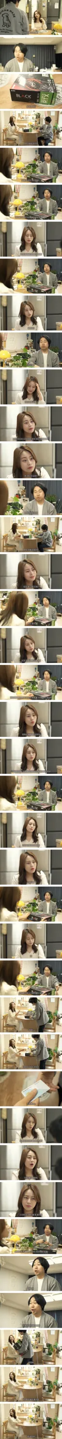 아내한테 그래픽 카드 걸림