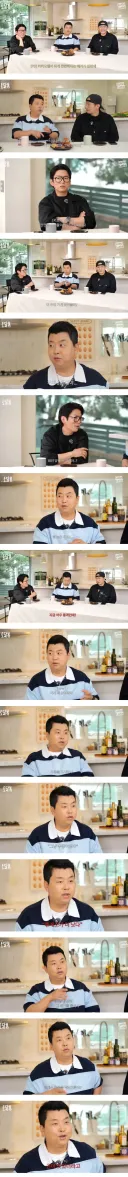 휴게소 우동보다 못하다는 평점에 화난 정호영 셰프.jpg