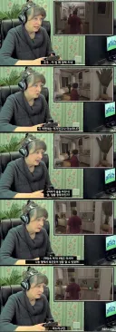 gta5 플레이 하는 할머니