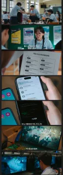 넷플릭스 제작진이 생각하는 차세대 인기 게임