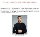 크아)섭종으로 왜 언에듀케이드 드립치나 했는데?