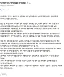 리볼빙 쓰다가 ㅈ된 와이프.jpg