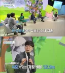 가정 절반이 식모를 썼다는 1969년 서울 클라스