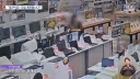 훔친 노트북으로 당근거래 하다 체포된 여자