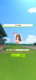 말딸)(비틱) 요즘 가챠 운이 좋네