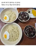 하루 5시간 반만 운영한다는 대구 짜장면집