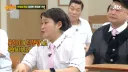 전쟁광 아저씨의 숨겨진 전공