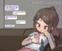 자기전에 올리는 뭐든지 먹는 여고생 manhwa