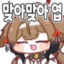 여름에 컴퓨터 PC 발열도 더위에 영향 클까?