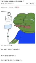텐키리스 키보드의 위험성.....