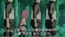 나루토) 라이카게가 유괴범이라는 오해에 대한 해명