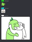 오늘 메이플하는 친구랑 로아하는 친구 싸우길래 중재해줬다