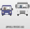 트럭이나 화물차 뒤에 눈알 스티커를 붙이는 이유.jpg