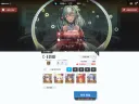 [니케] 오늘의 51단 도전