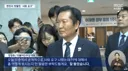 정청래 연임 가즈아!