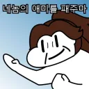 활협전) 이제 슬슬 업데이트 소식 나와도 되지 않냐?