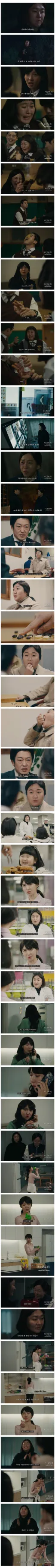 [SNL] 더 칼로리.jpg