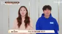 강형욱 프로그램 출연자가 모델을 포기했던 이유.jpg