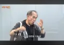 사람 별명 지을때 생긴걸로 짓는게 제일 나쁘다