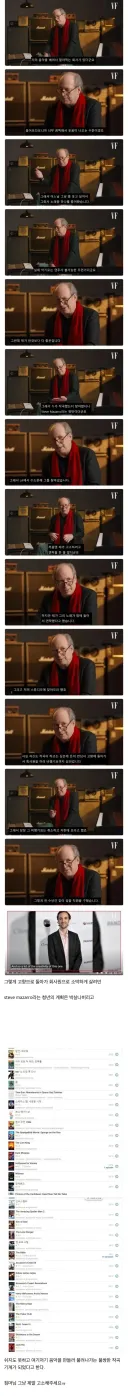 남의 작품을 너무 잘 배끼면 받는 형벌.jpg
