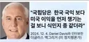 실시간 반명 지원하는곳