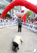 국짐*윤석열과 친분이 두터웠던 일본‘’