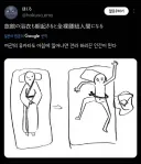 일본 료칸 유카타 특)