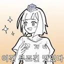 왜 자취하면 파스타 먹는다는건지 몰랐거든