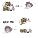 트릭컬)스포]인질로 잡힌 비비와 은석이