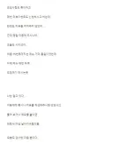 두달동안 36번 배달시킨 손님