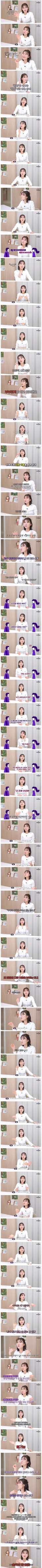 부부관계 중에 낯선 이름 부르는 아내