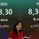 ··원·달러 환율, 1510원대로 '뚝'