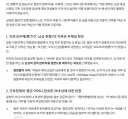 갸루의 페미니즘 운동개념이 어디서 왔나 AI한테 물어보니
