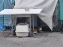일이 많은 강제로 사무실 불려와서 축구 시청중 ㅋㅋ