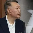尹, 일반이적.징역 30년.'계엄명분 삼으려 北도발'
