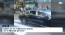 이만희의 차는 멈출 수 없다!